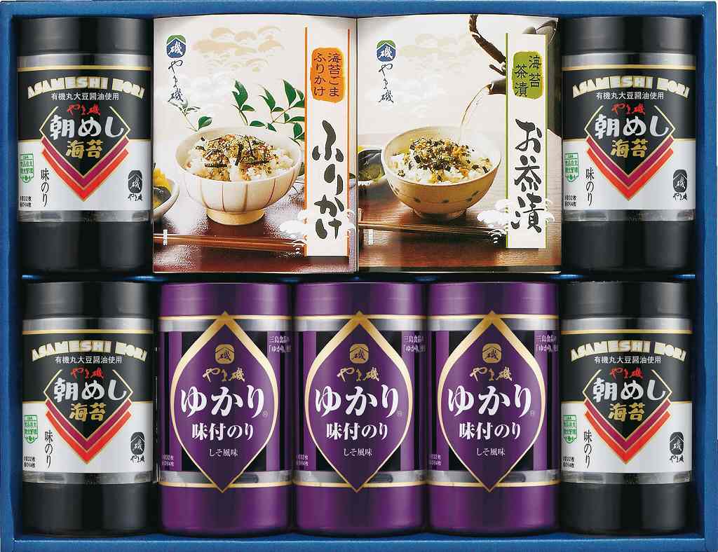 味ぐるめバラエティ詰合せ 味ぐるめ-9A の画像