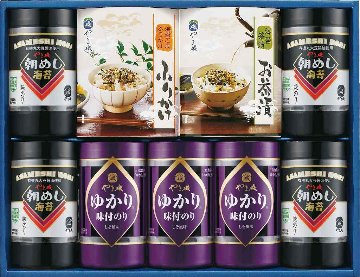 味ぐるめバラエティ詰合せ 味ぐるめ-9A の画像