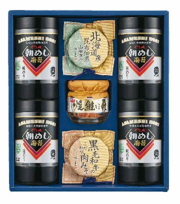 バラエティ詰合せ 大磯-7A の画像