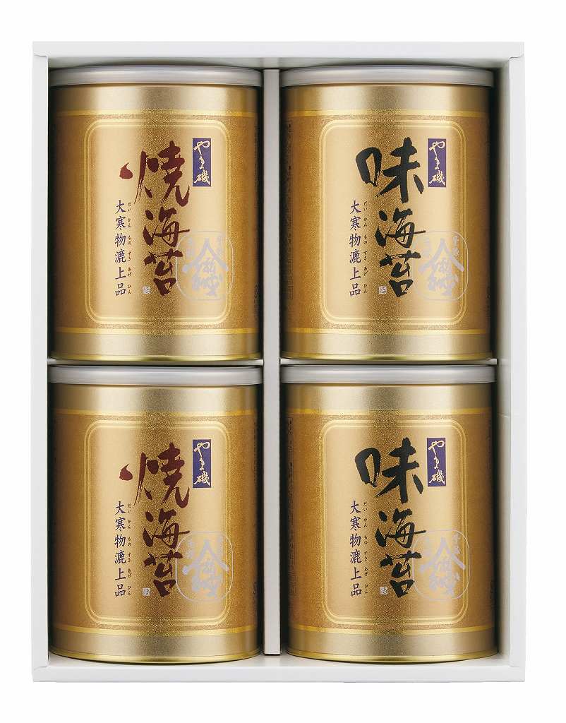 大寒物漉上品 大寒-50G の画像