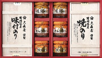 バラエティギフト ＢＺ−５０Ｓ の画像