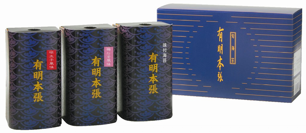 初摘み限定 有明本張　味付海苔 HAC-15 の画像