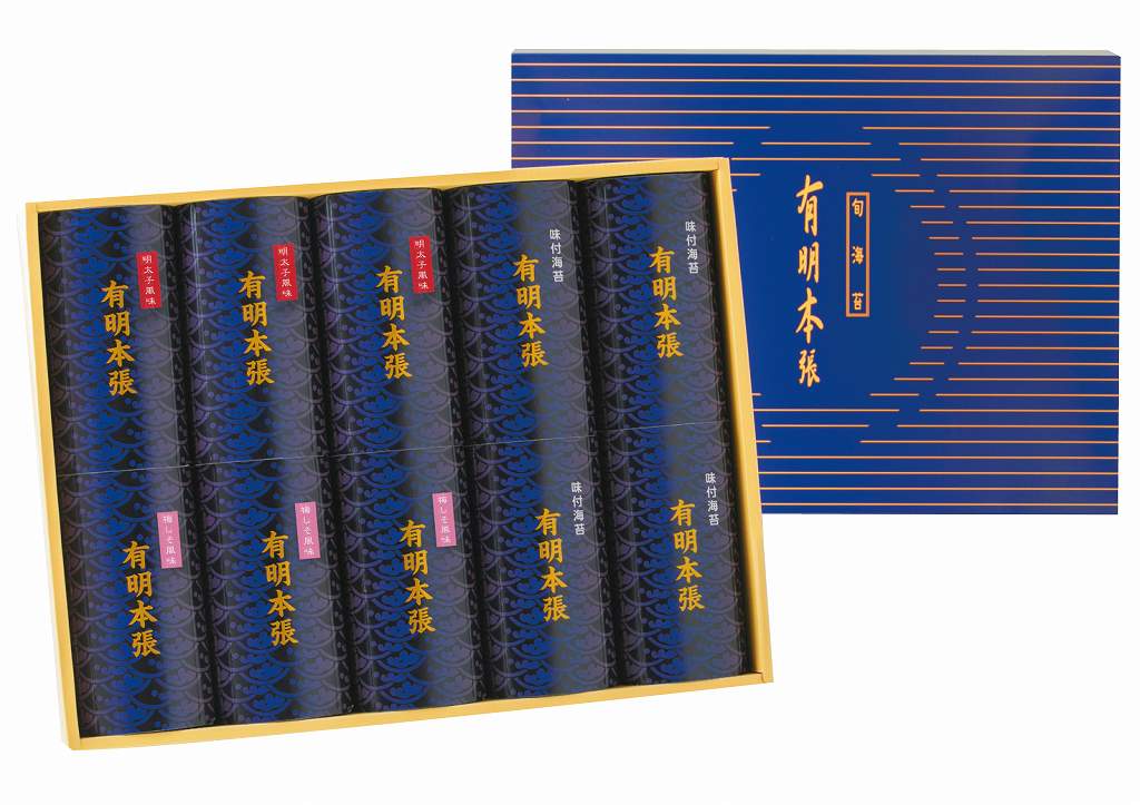 初摘み限定 有明本張　味付海苔 HAC-50 の画像
