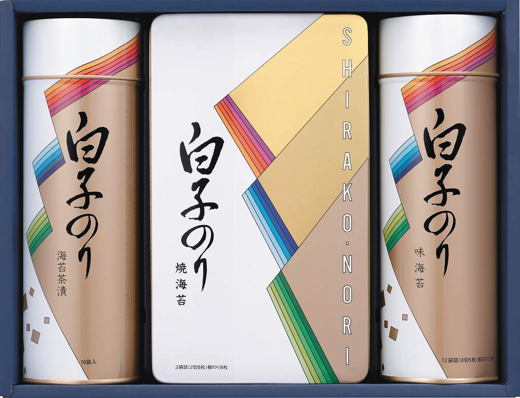 白子のり　海苔・お茶漬け詰合せギフト SA-300 の画像