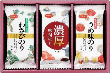 白子のり　味のリバラエティ詰合せギフト MR-150 の画像