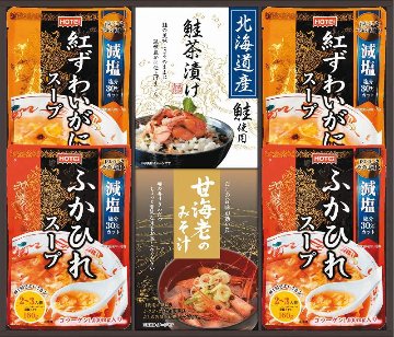 贅沢スープとお茶漬け・みそ汁詰合せ FSK-30W の画像
