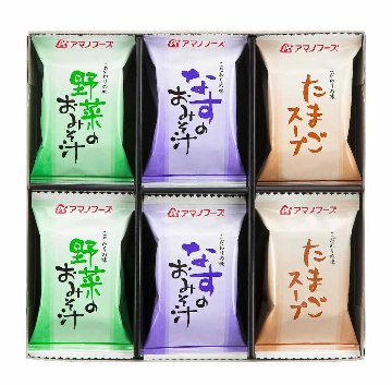 味わいづくしギフト150B 40212820 の画像