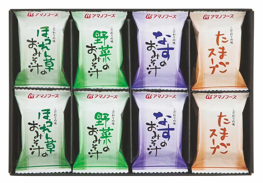 味わいづくしギフト200B 40212830 の画像