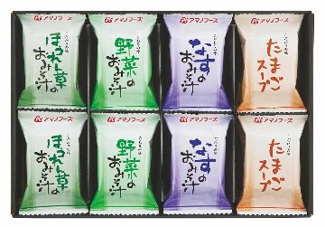 味わいづくしギフト300B 40212840 の画像