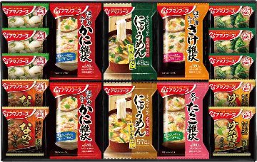 バラエティギフト300V 40212330 の画像