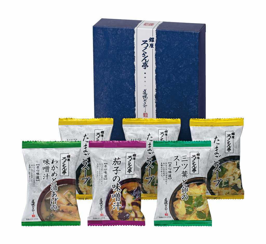 ろくさん亭　道場六三郎フリーズドライギフト BN-A の画像