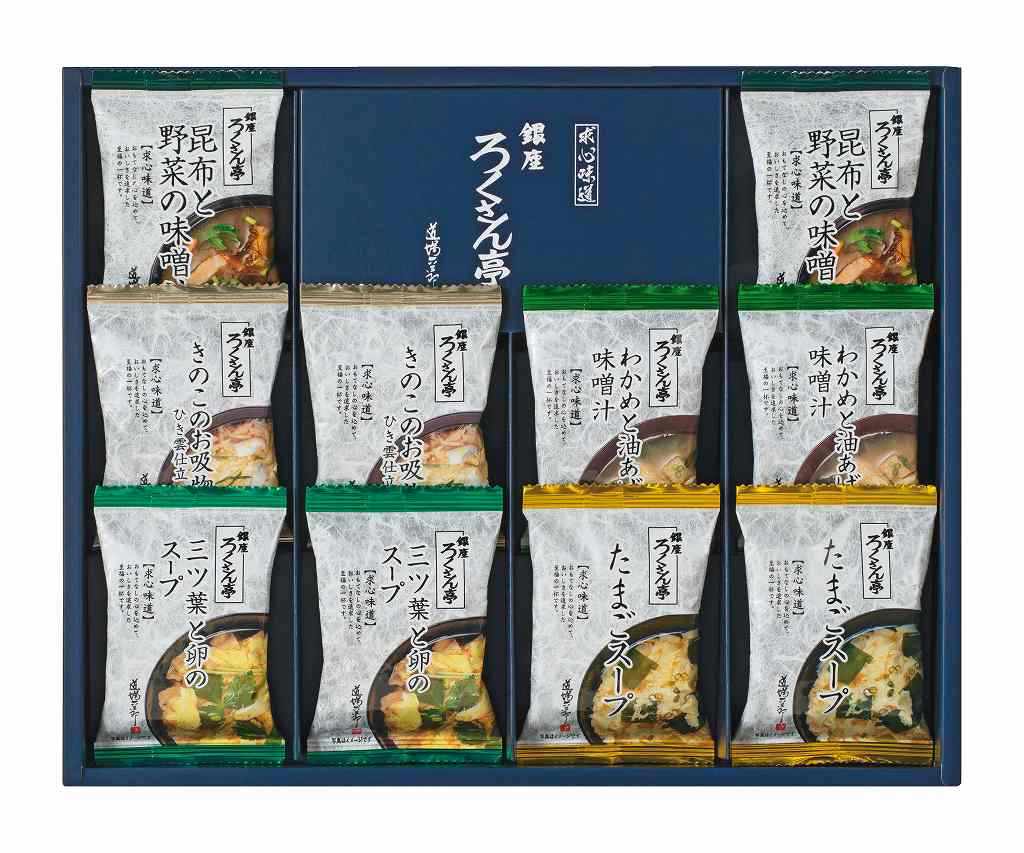 ろくさん亭　道場六三郎フリーズドライギフト BN-C の画像