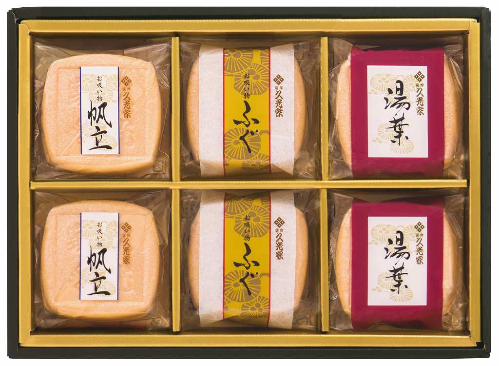 久光家　お吸物詰合せ HF-20 の画像