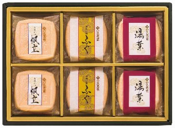 久光家　お吸物詰合せ HF-20 の画像