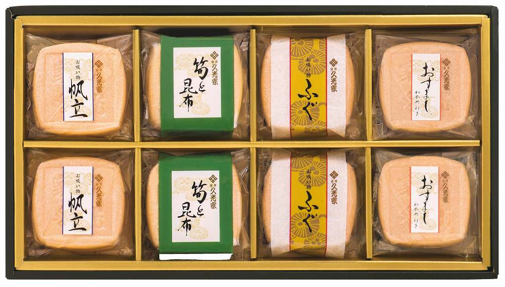 久光家　お吸物詰合せ HF-25 の画像