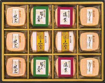 久光家　お吸物詰合せ HF-40 の画像