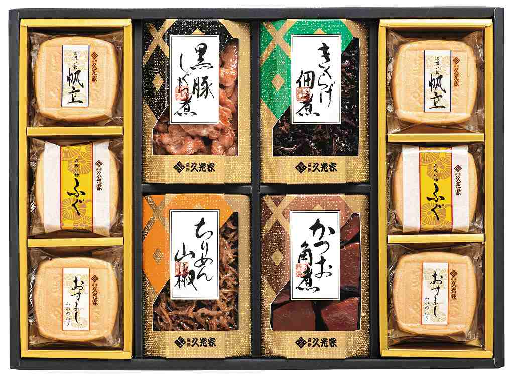 久光家　お吸物・佃煮詰合せ HFT-50 の画像