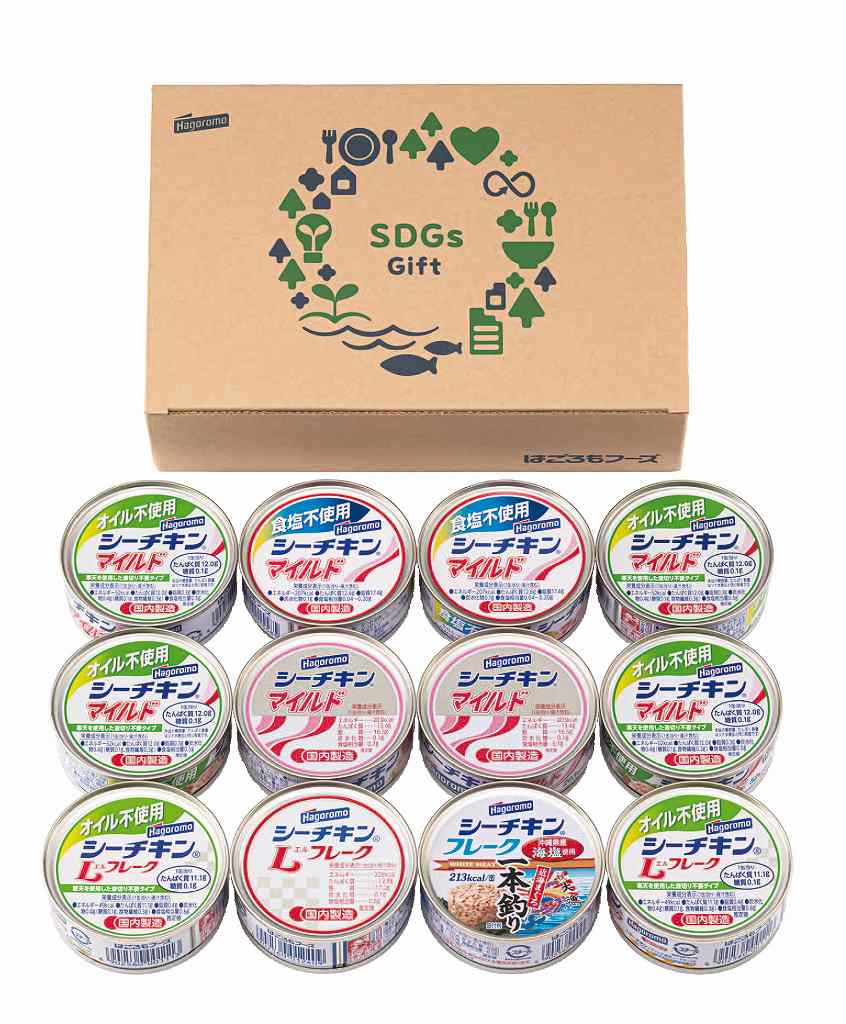 SDGsシーチキンギフト SDGs-30 の画像
