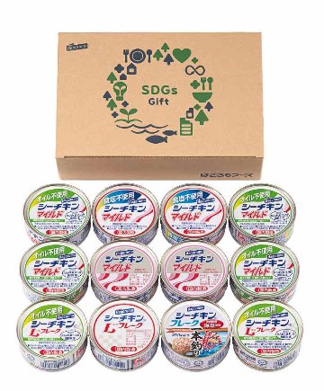 SDGsシーチキンギフト SDGs-30 の画像