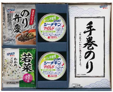 和風バラエティギフト ＫＲ−ｂ の画像