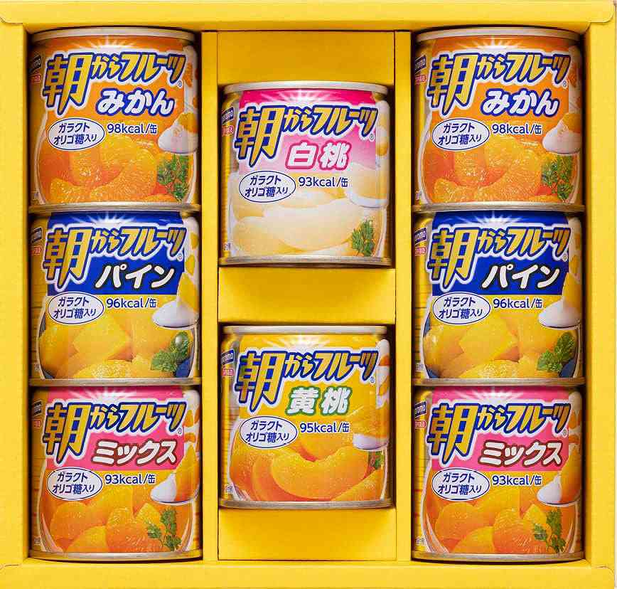 デザートギフト　　　　　　　　 ＡＳ−２０Ｒ の画像