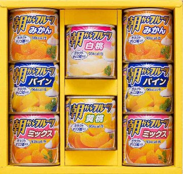 デザートギフト　　　　　　　　 ＡＳ−２０Ｒ の画像