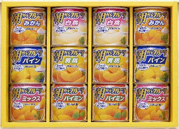 デザートギフト　　　　　　　　 ＡＳ−３０Ｒ の画像