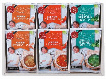 坂井宏行監修　C'est bon cadeau　〜素敵な贈り物〜 SKIC-B の画像
