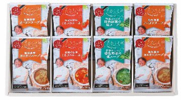 坂井宏行監修　C'est bon cadeau　〜素敵な贈り物〜 SKIC-C の画像