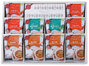坂井宏行監修　C'est bon cadeau　〜素敵な贈り物〜 SKIC-D の画像