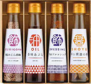 オクルヤ　調味料詰合せ　食卓の彩り SC-4B の画像