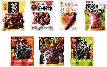 日向屋ギフト SHG-35 の画像