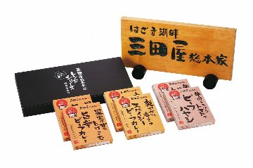 三田屋総本家レンジシリーズ詰合せ ＩＱ-Ｍ の画像