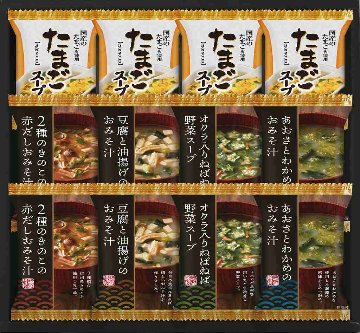 千寿堂フリーズドライ バラエティセット FDH-30 の画像