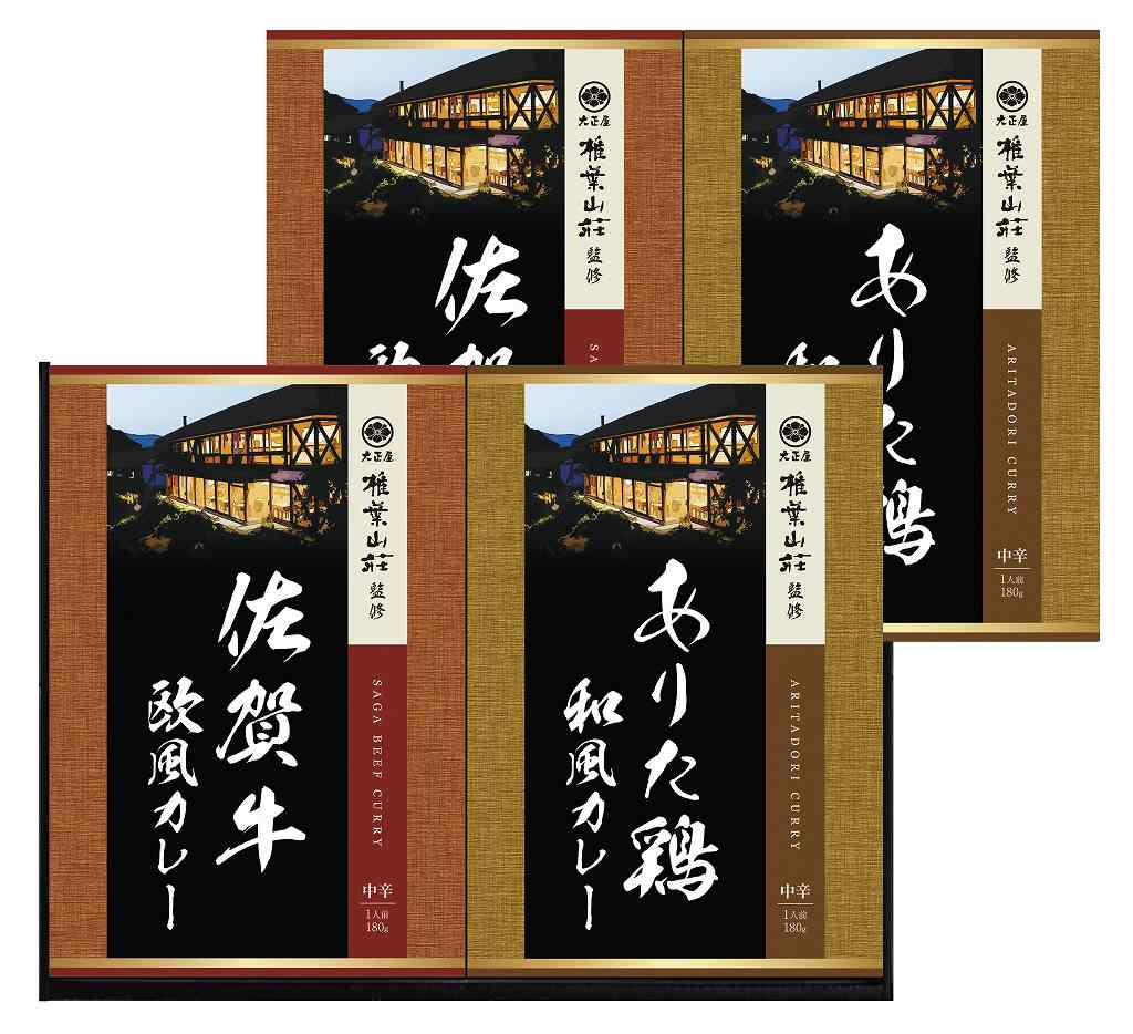 大正屋 椎葉山荘監修　佐賀牛＆ありた鶏カレー TC-20 の画像
