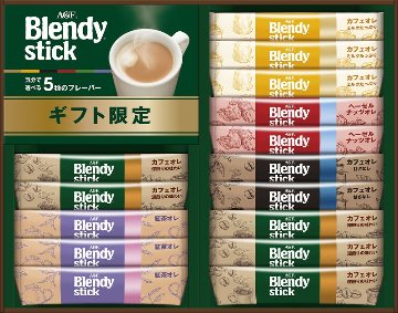 AGFブレンディ スティックカフェオレ コレクション BST-15D の画像