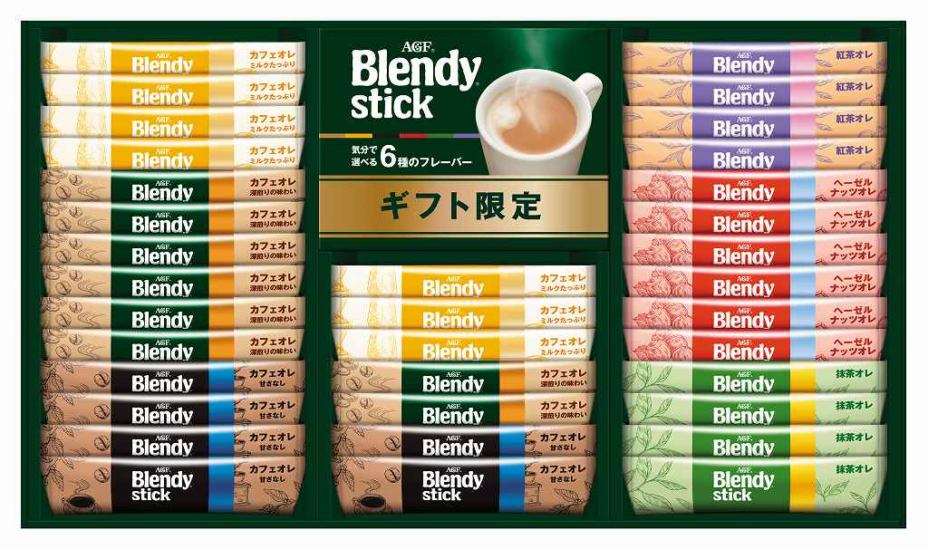 AGFブレンディ スティックカフェオレ コレクション BST-25D の画像