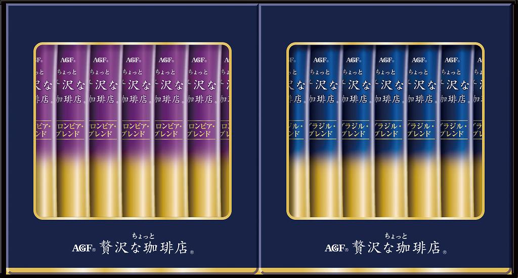 AGFちょっと贅沢な珈琲店スティック　ブラックギフト ZST-10D の画像