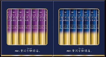 AGFちょっと贅沢な珈琲店スティック　ブラックギフト ZST-10D の画像