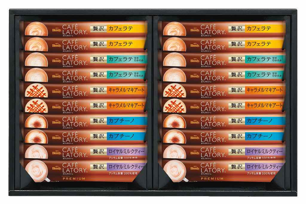 AGF「ブレンディカフェラトリー」スティック　プレミアムギフト CPS-30D の画像