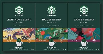 スターバックス オリガミ パーソナルドリップ コーヒーギフト SBX-20B の画像