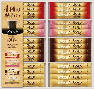 ネスカフェ ゴールドブレンド プレミアムスティックブラック ギフトセット N35-CBS の画像