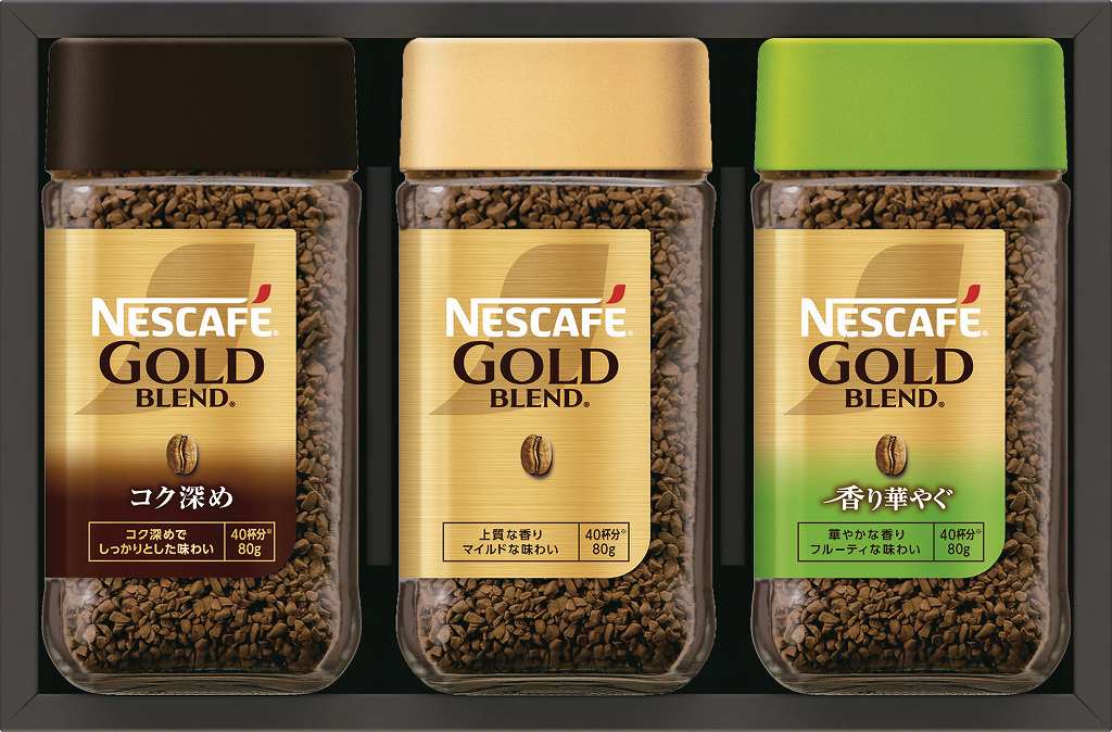 ネスカフェ プレミアム レギュラーソリュブルコーヒー ギフトセット N35-A の画像
