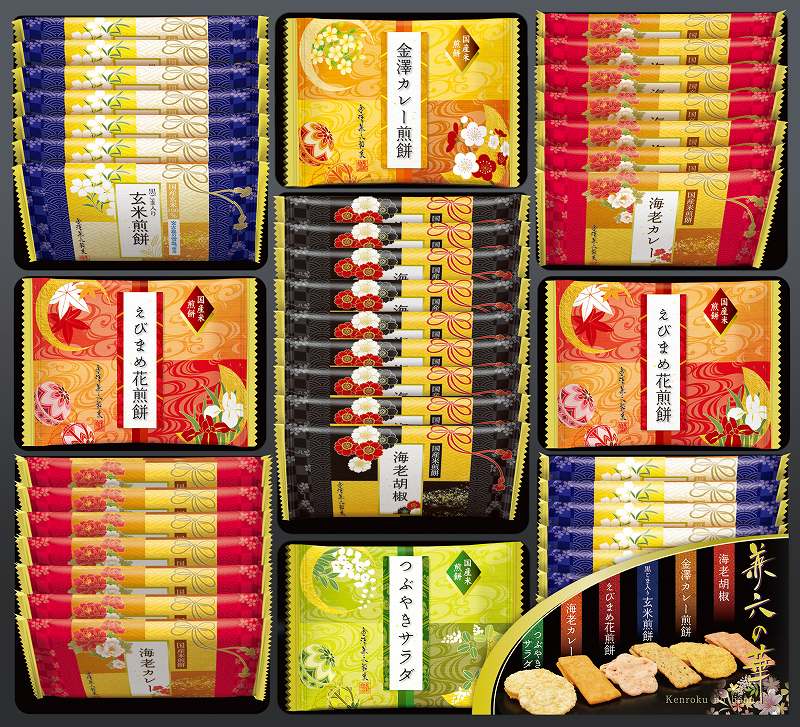 兼六の華 ＫＲＮ-30Ｒ の画像