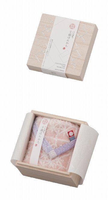 今治謹製 千歳はんかち タオルハンカチ（ピンク） HK1017-PI の画像