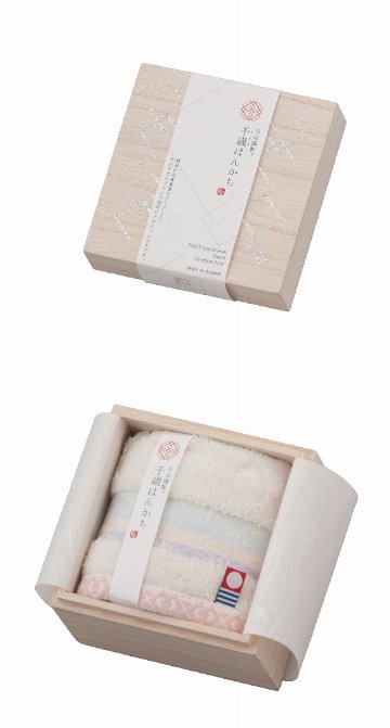 今治謹製 千歳はんかち タオルハンカチ（アイボリー） HK1017-IV の画像