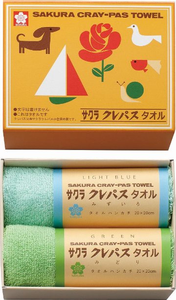 クレパスタオル　タオルセット（ブルー） CR23100-BL の画像