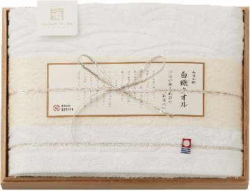 今治謹製 白織タオル　バスタオル SR23030 の画像
