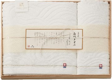 今治謹製 白織タオル　タオルセット SR23035 の画像