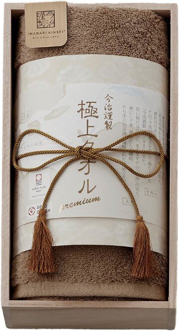 今治謹製 極上タオル　フェイスタオル（グリーン） GK22020-GR の画像